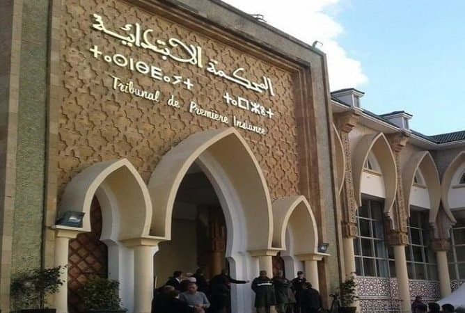 إضراب وطني لمدة 6 أيام للنقابة الديمقراطية للعدل