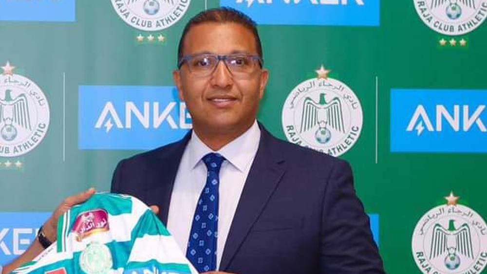 انتخاب عادل هالا رئيسا جديدا لنادي الرجاء الرياضي لأربع سنوات