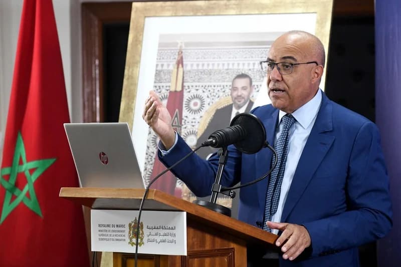 ميراوي: تطبيق « MyMoroccanUniv » يعزز التحول الرقمي في الجامعات المغربية