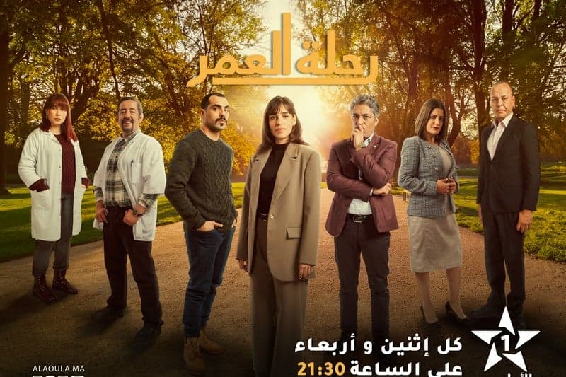 قناة "الأولى" تعتمد البرمجة الجديدة