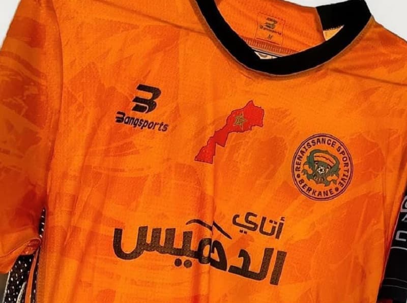 الكاف يُغرّم اتحاد "العاصمة الجزائري" بسبب قميص بركان