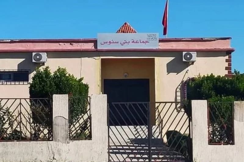 تجريد 6 استقلاليين من عضوية جماعة