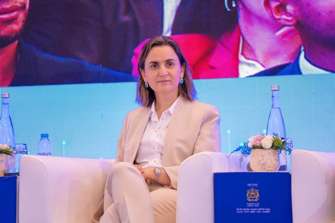 وزيرة الانتقال الرقمي تستعرض استراتيجية "المغرب الرقمي 2030" في جيتكس غلوبال 2024