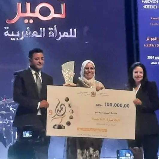 تعاونية "نساء دادس" من جماعة سوق الخميس دادس بإقليم تنغير