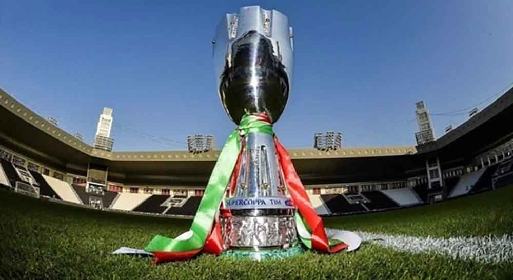 السعودية تستضيف كأس السوبر الإسباني للمرة الخامسة في جدة