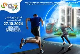 توقعات بمشاركة أكثر من 10آلاف عداء في النسخة الـ15 من ماراطون الدارالبيضاء