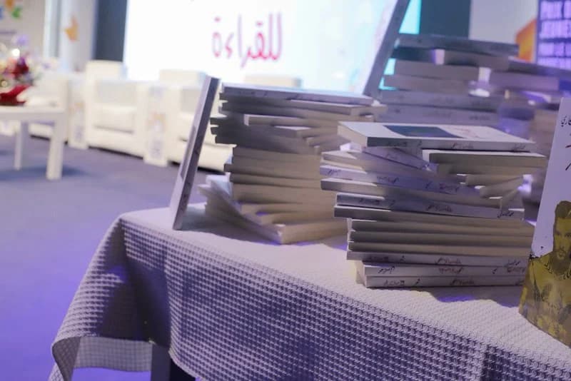 فتح باب الترشيح لجائزة المغرب للكتاب