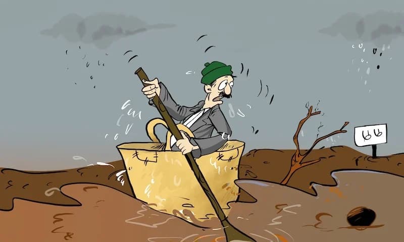 بعد التعيين الملكي.. فعاليات تأمل تفعيل صندوق التضامن ضد الكوارث الطبيعية