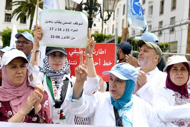 الجامعة الوطنية للصحة تعلق الإضراب