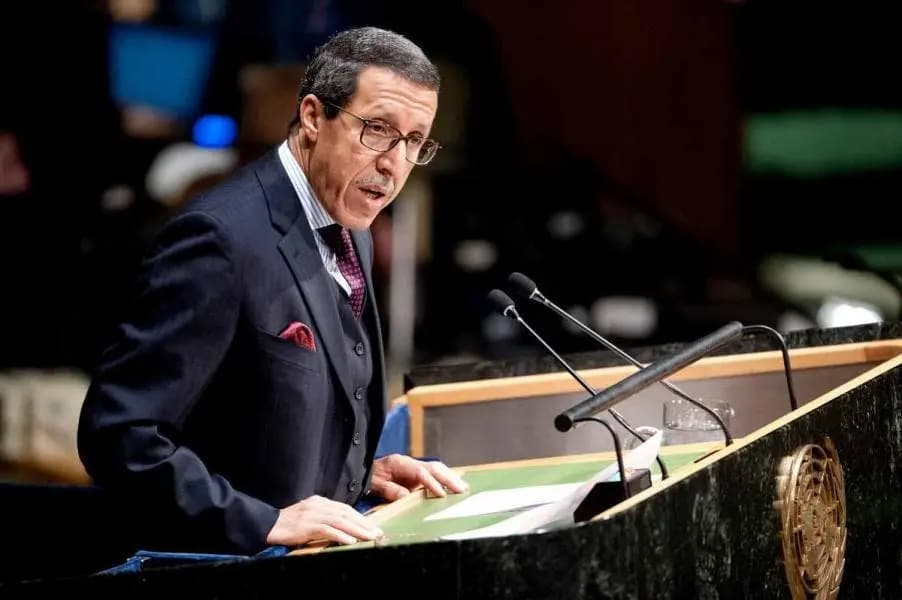 انتخاب السفير عمر هلال رئيساً للمؤتمر السادس لمنطقة خالية من الأسلحة النووية