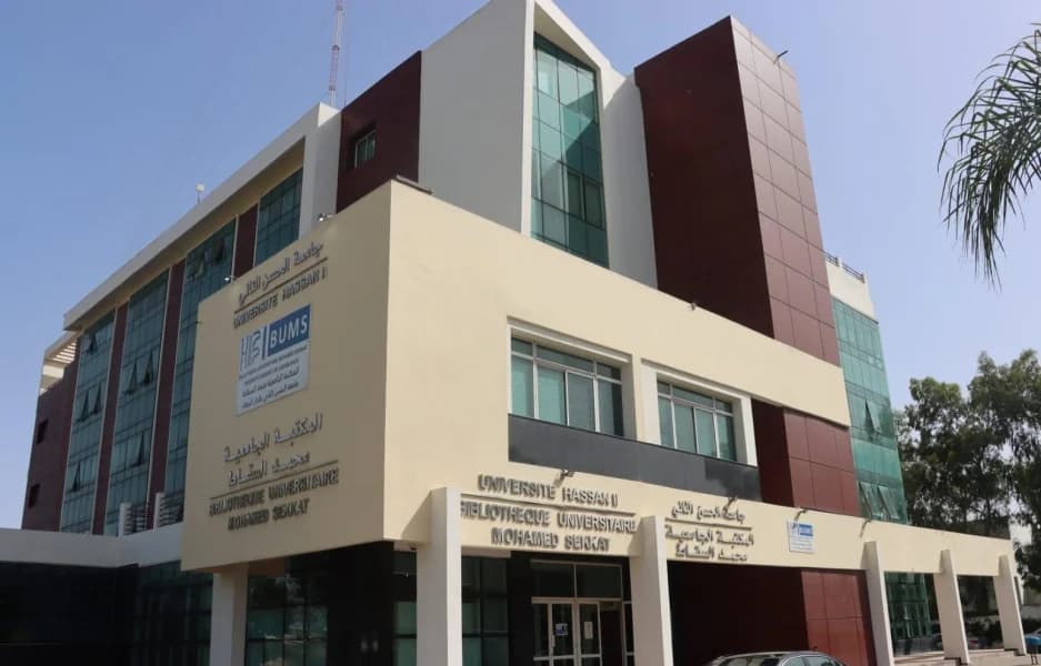 جامعة الحسن الثاني بالدارالبيضاء تحتل المرتبة 301-400 في مجال العلوم البيولوجية البشرية