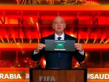 فيفا : السعودية تستضيف كأس العالم 2034