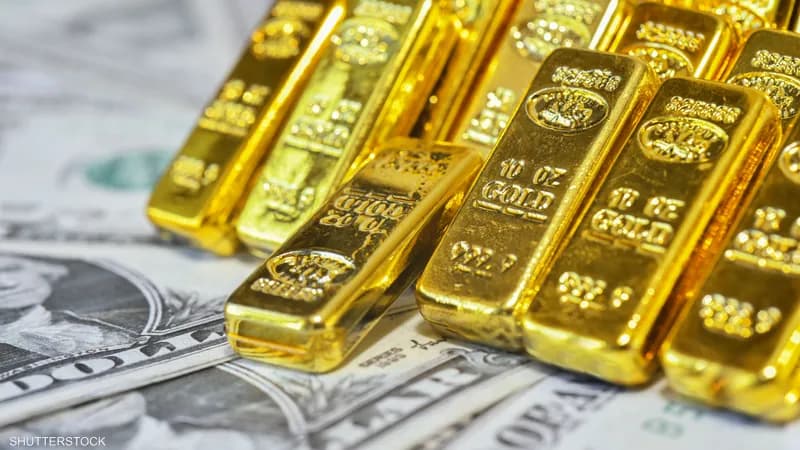 تراجع أسعار الذهب وسط ترقب لخطاب الرئيس الفيدرالي الأمريكي