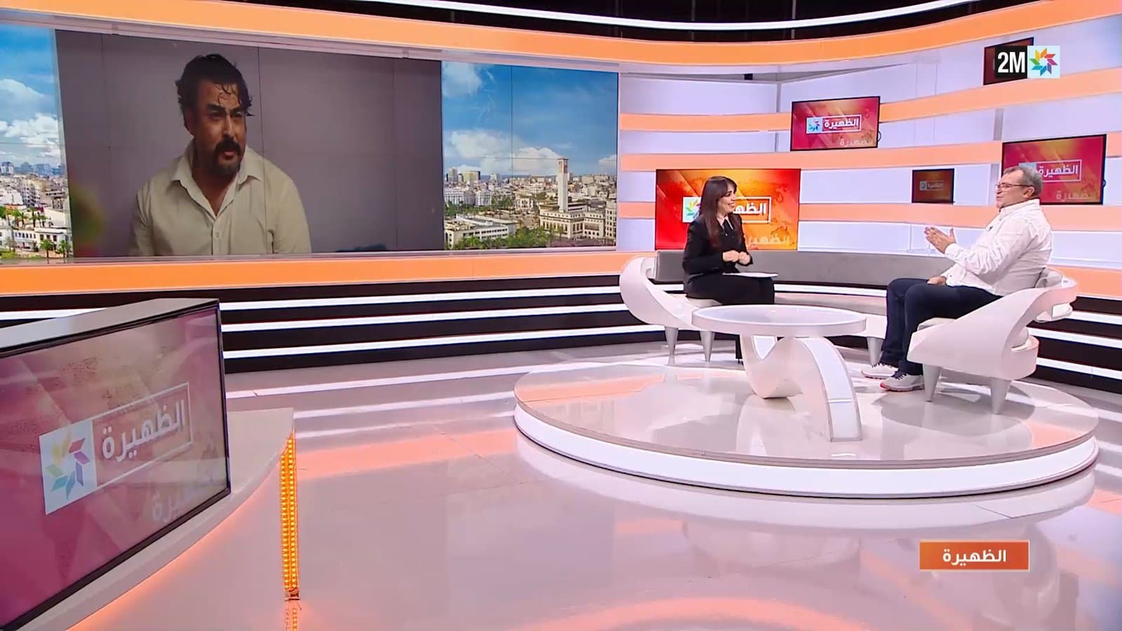"حادة وكريمو" يعكسان روح الأخوة في عمل مشترك