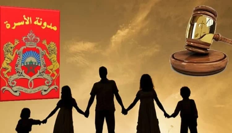 أبرز مقترحات تعديل مدونة الأسرة بالمغرب: الميراث وتعدد الزوجات والطلاق