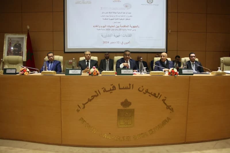 توصيات لتعزيز اللاتمركز الإداري بالعيون