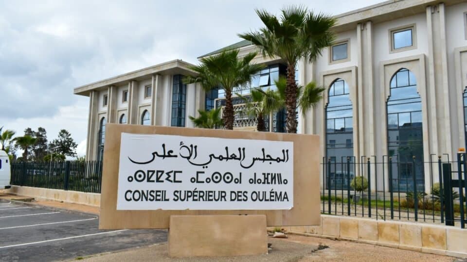 "المجلس العلمي الأعلى يناقش تقليص الفجوة بين الإيمان والسلوك اليومي"