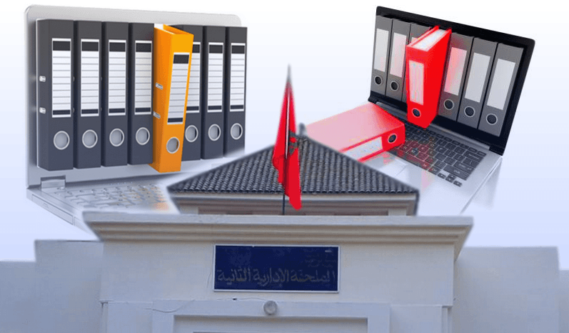 177 ألف شكاية إلكترونية ضد الإدارات العمومية من مغاربة مستائين