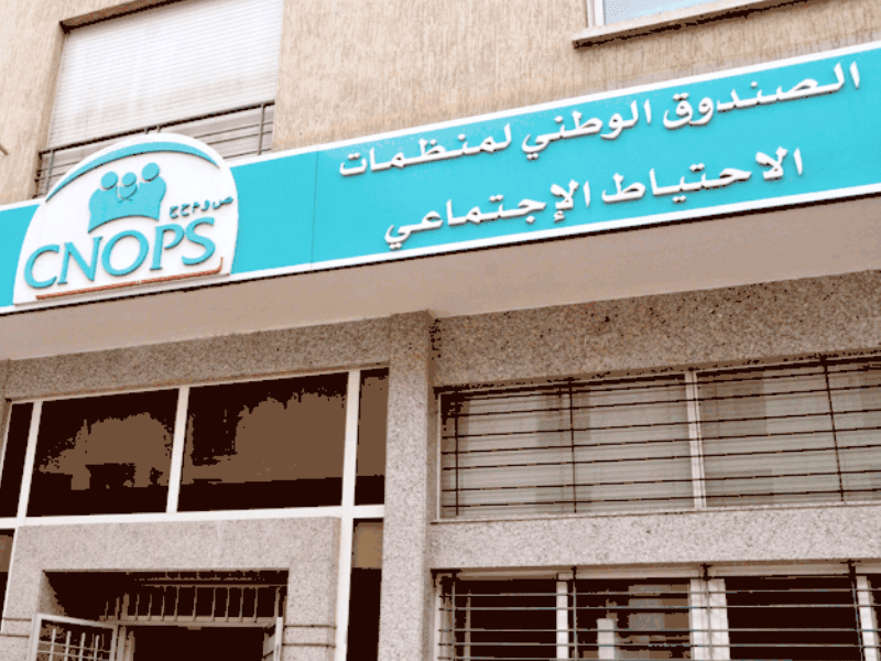 تعديلات جديدة على مشروع "دمج كنوبس"