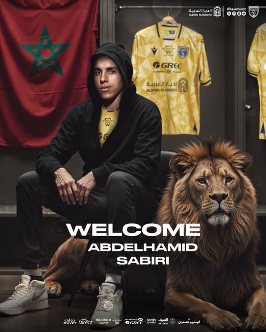 التعاون السعودي يضم المغربي عبد الحميد صابيري