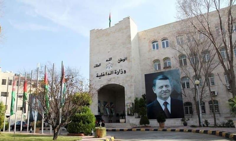 الأردن يفتح أبوابه للسوريين المقيمين في الخارج