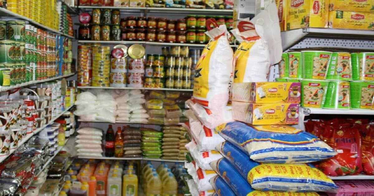 الحكومة حريصة على توفير المواد الاستهلاكية بأسعار معقولة خلال شهر رمضان