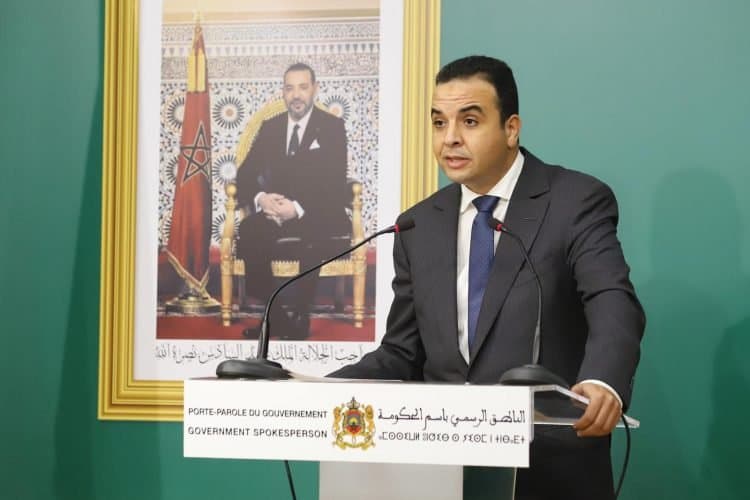بايتاس : الكلفة الإجمالية لإصلاح الضريبة على الدخل بلغت 8,6 ملايير درهم