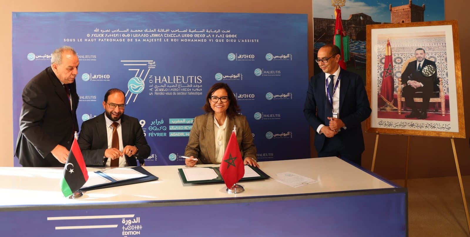 اتفاقية تعاون بين المغرب وليبيا لتعزيز قطاع الصيد البحري