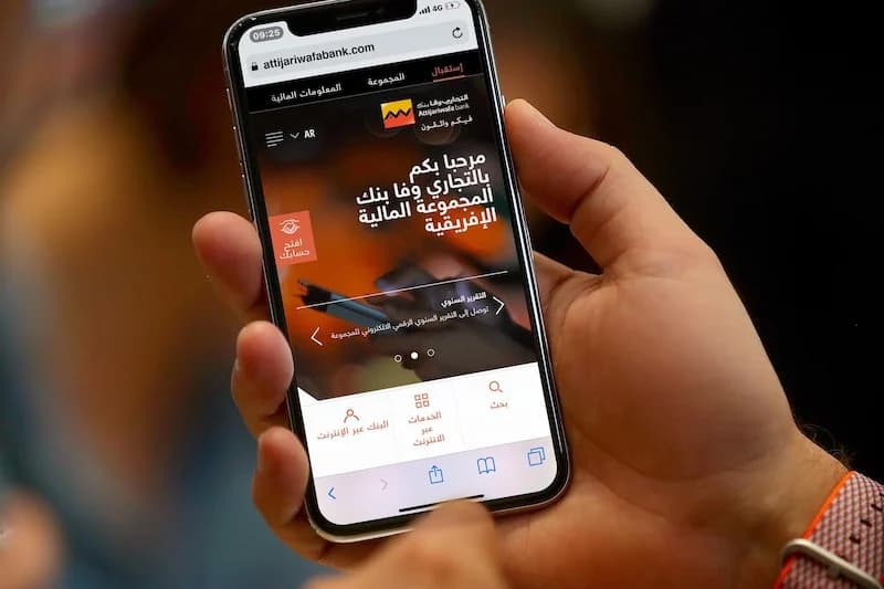 "التجاري وفا بنك" تتصدر مجال الاستخلاصات المالية في المغرب