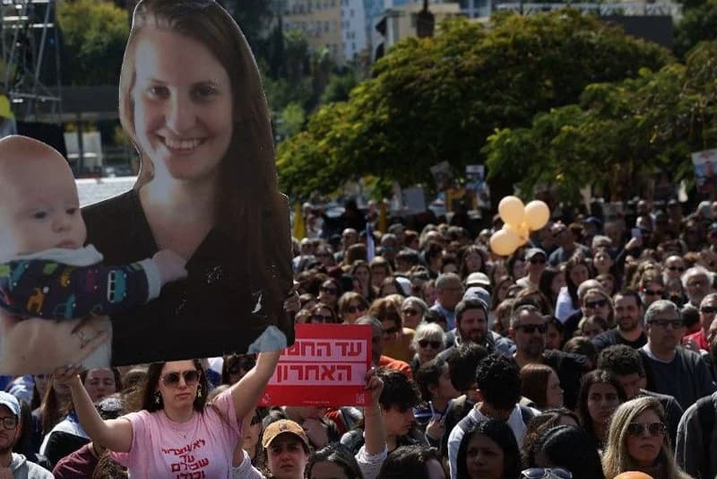 إسرائيل تحدد هويات جثث عدد من الرهائن