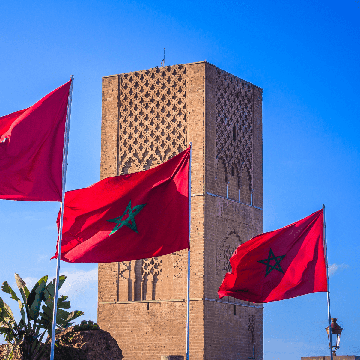 المغرب يحتل المرتبة 54 في مؤشر "الدول الجيدة" لعام 2025