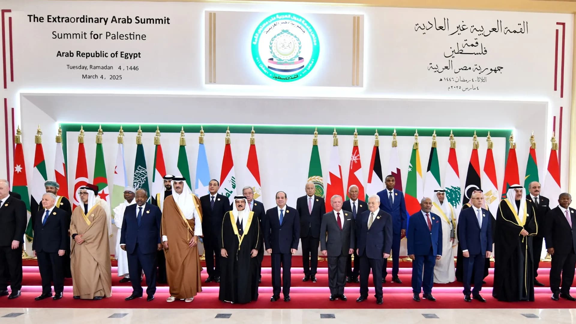 خطابي: « قمة فلسطين » لمواجهة التهجير