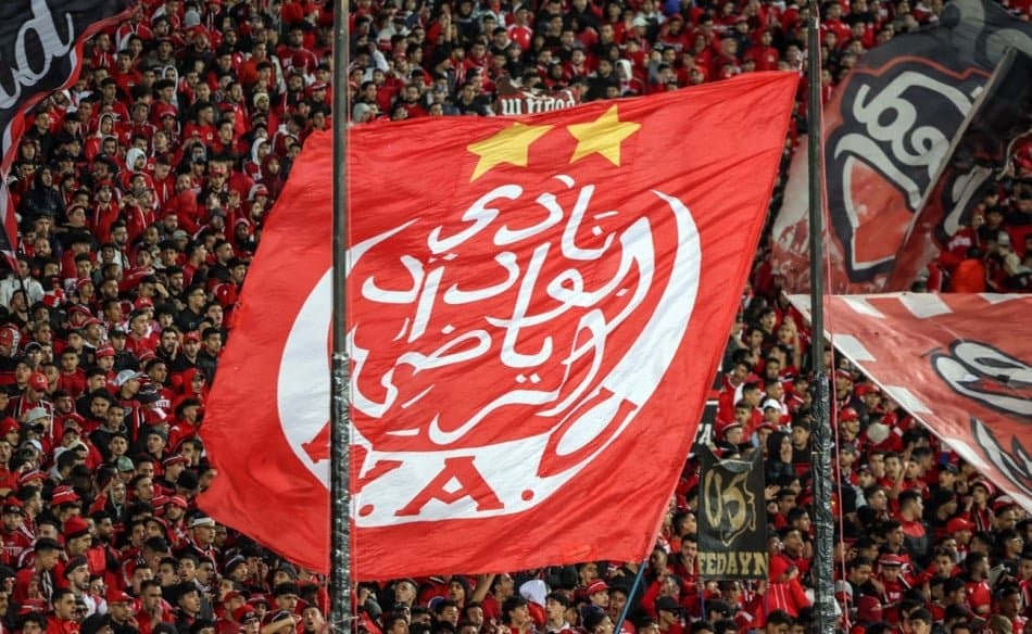 الدوري الاحترافي: منع تنقل جماهير الوداد إلى طنجة