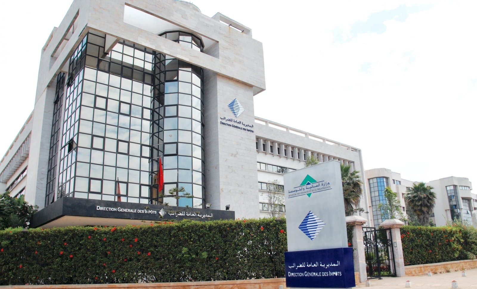 الرباط-الدار البيضاء: عشرات المقاولات تتوصل بإشعارات المراجعات الضريبية
