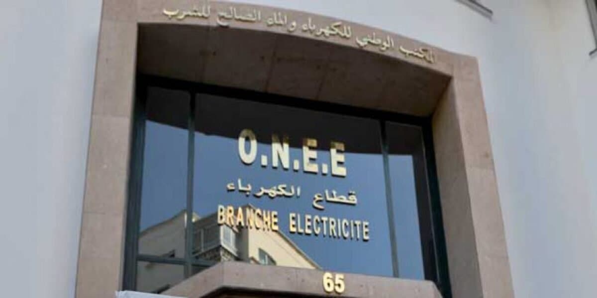 المكتب الوطني للكهرباء والماء يحسّس بأهمية ترشيد المياه