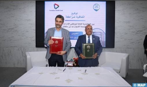 الرباط: شراكة بين MGPAP ومؤسسة الشيخ زايد بن سلطان