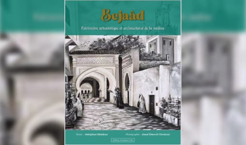 كتاب جديد يُسلّط الضوء على تراث مدينة بجعد العتيقة
