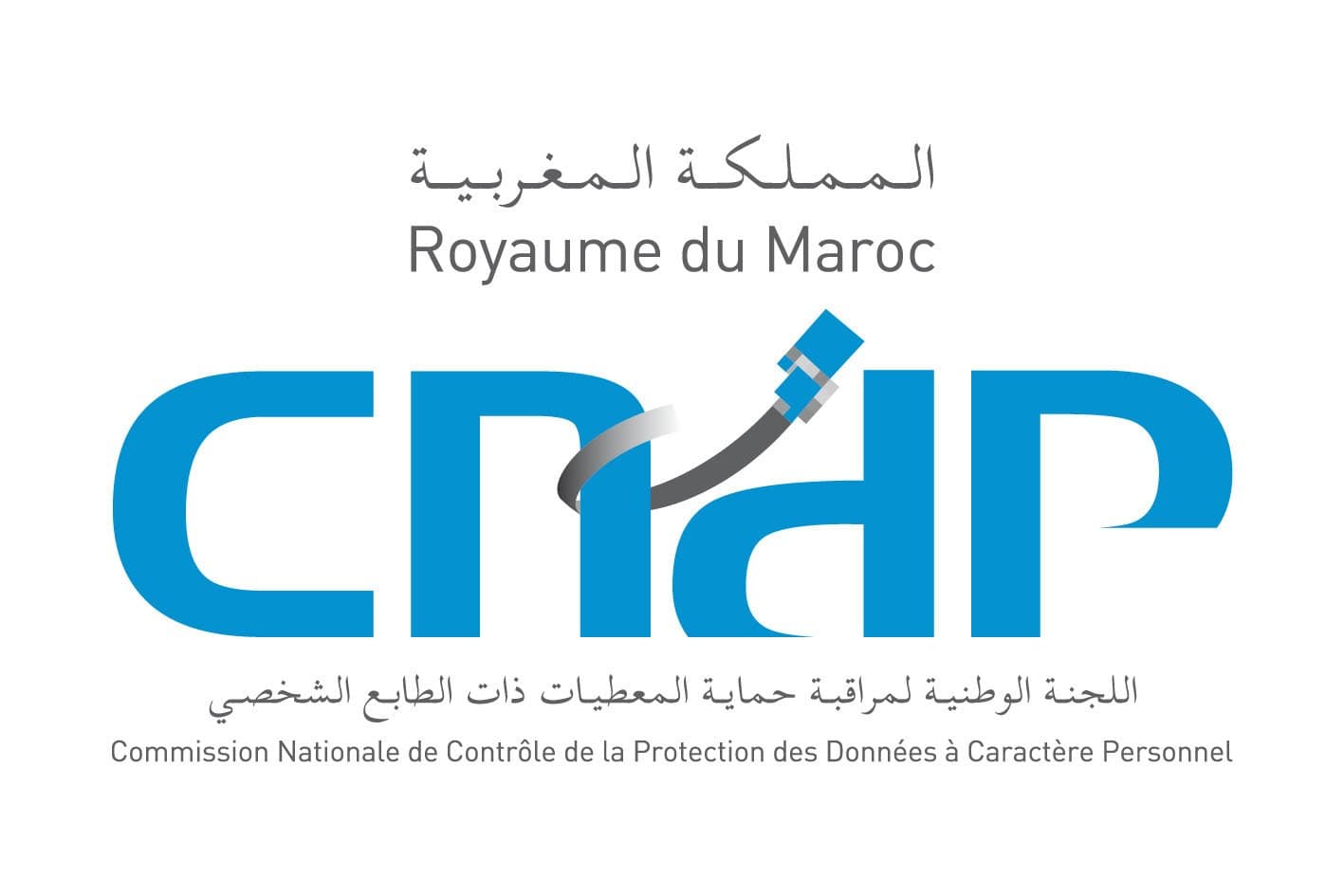 اللجنة الوطنية تُحذّر من استخدام غير مشروع للبيانات الشخصية
