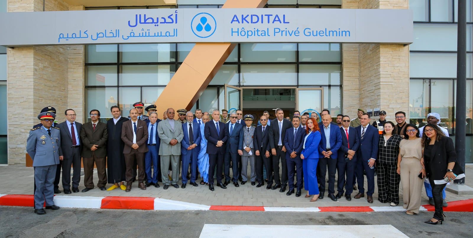 مجموعة أكديطال تواصل توسعها بافتتاح المستشفى الخاص كلميم