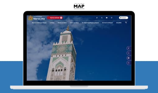 إطلاق النسخة الجديدة من البوابة الوطنية "maroc.ma"