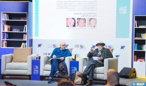المعرض الدولي للنشر والكتاب (SIEL): الجمالية الحضرية في صميم المدينة المغربية