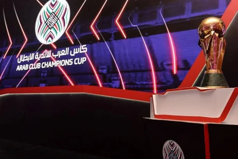 الشان يعرقل مشاركة الرجاء والوداد في البطولة العربية