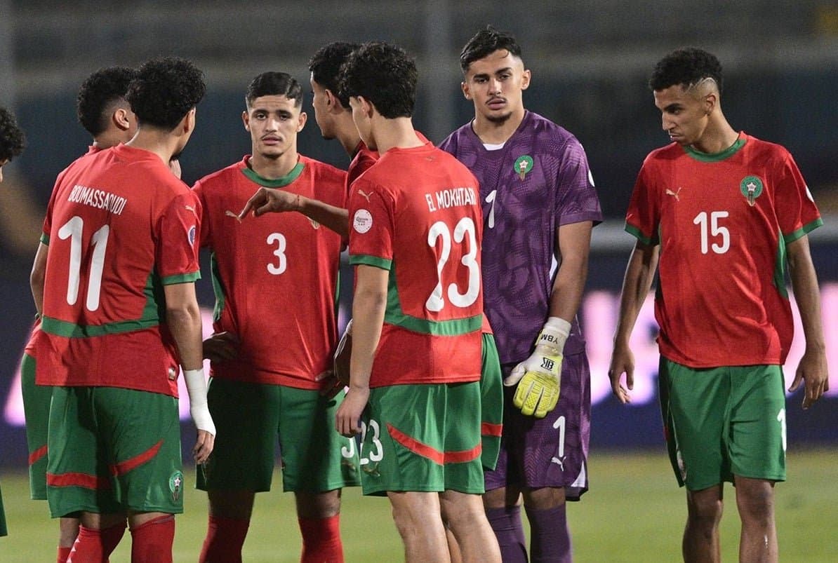 كأس العالم لأقل من 20 سنة: المغرب في مجموعة قوية