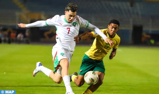 نهائي كأس إفريقيا U20: المغرب يسقط أمام جنوب إفريقيا