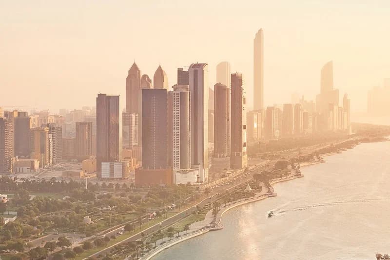 الإمارات تعلن موعد عيد الأضحى