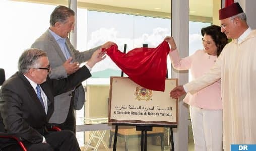 المغرب يفتتح قنصلية فخرية في مدينة فلوريانوبوليس جنوب البرازيل
