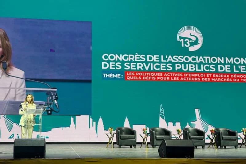 بلمعطي تطلق بداية مؤتمر بأبيدجان