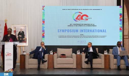 الرباط تحتضن الدورة الأربعين لمؤتمر وزراء الشباب والرياضة للفرنكوفونية