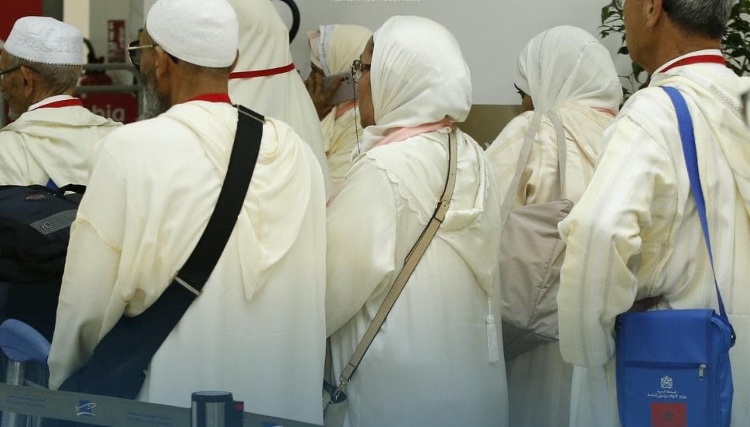 تمارة: تكريم الحجاج المكفوفين المستفيدين من المبادرة الملكية