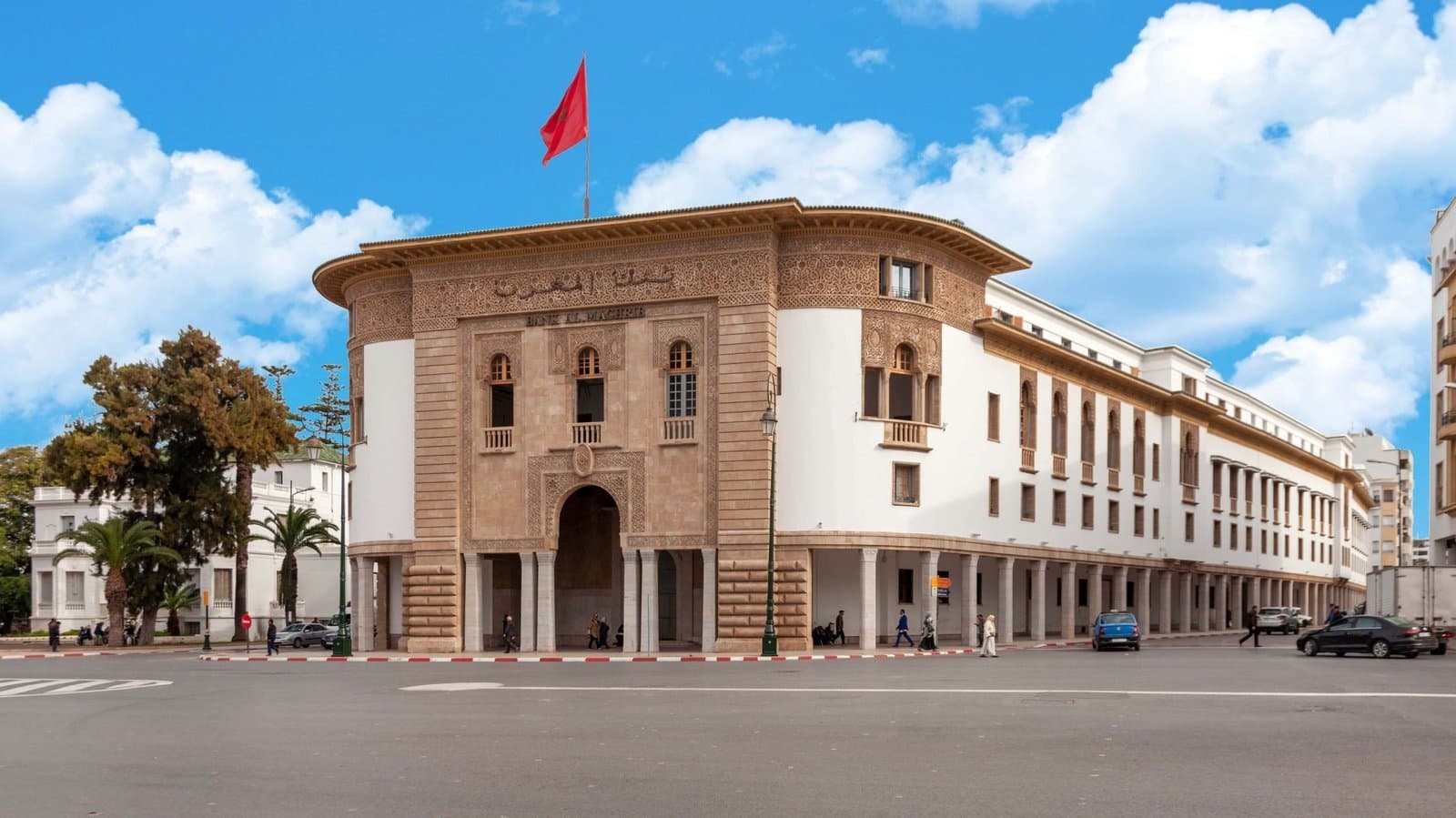 المغرب يضم 5.701 وكالة بنكية سنة 2024، حسب بنك المغرب